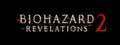 Biohazard-Revelations-.jpg