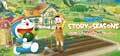 list-DORAEMON-STORY-OF-SEAS.jpg