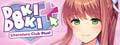 Doki-Doki-Literature-C