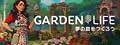 list-Garden-Life-A-Cozy-Sim.jpg