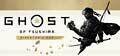 list-Ghost-of-Tsushima-b.jpg