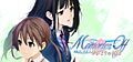 Memories-Off-Yubikiri-