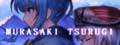 list-Murasaki-Tsurugi.jpg