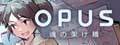 OPUS2