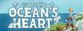 list-Oceans-Heart.jpg