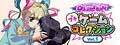 list-Petit-Game-Collection-.jpg