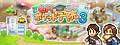 Pocket-Academy-3