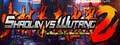 list-Shaolin-vs-Wutang-2.jpg