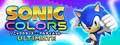 Sonic-Colors-Ultimate