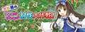 list-Three-Fairies.jpg