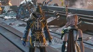 mobius_final_fantasy_ff13_3.jpg