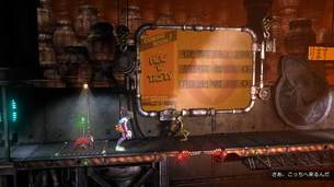 oddworld-new-n-tasty-img1.jpg