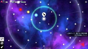 outthereomega_img4.jpg