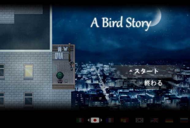 pht_a_bird_story_0.jpg
