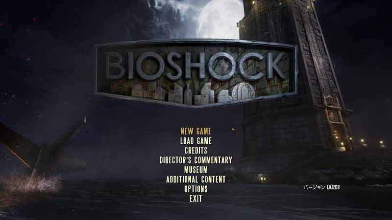 Bioshock Remastered 日本語対応バイオショック リマスター発売 Steam Pc版 Jj Pcゲームラボ