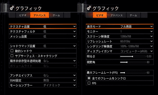 pht_cod_bo3_multi_3.gif