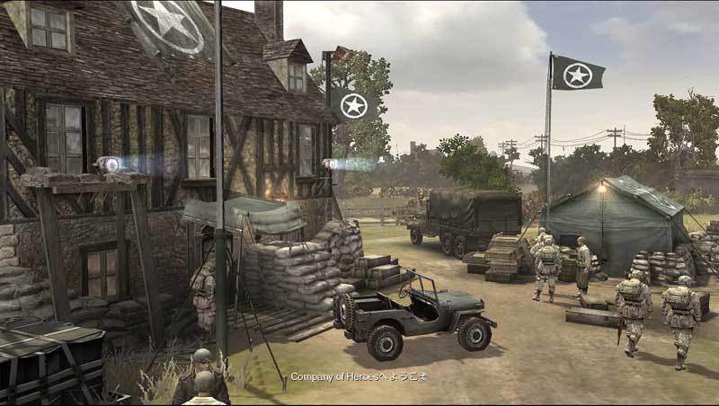 Amazon.co.jp: Company of Heroes 2 (PC) (輸入版) : ゲーム