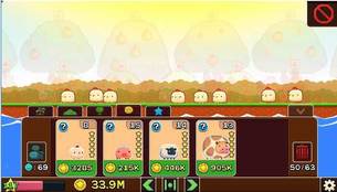 pht_plantera_tips4.jpg