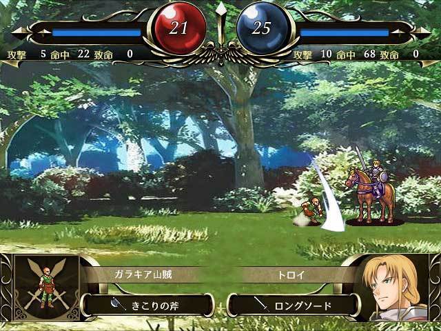 ヴェスタリアサーガ 初期ファイアーエムブレム開発者制作の硬派srpg 発掘 良作フリーゲーム 感想 Jj Pcゲームラボ