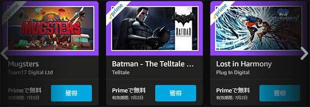 prime-gaming-free-games-2021-june-howto.jpg