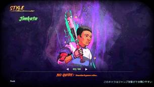 rad_game_image2.jpg