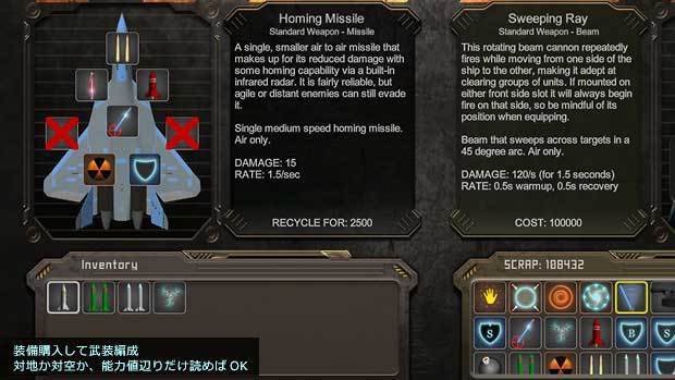 revolution ace image shop.jpg