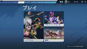 rocket-arena__image2.jpg