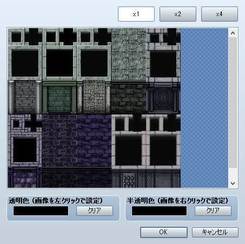 rpg-maker-vx-ace-tips-dlc-08.jpg