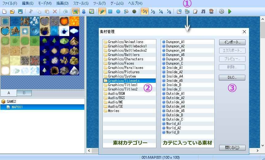 rpg maker vx ace adding music