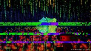 scanner-sombre_11.jpg