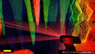 scanner-sombre_21.jpg