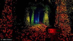 scanner-sombre_6.jpg