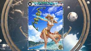 seaside-queen-1.jpg