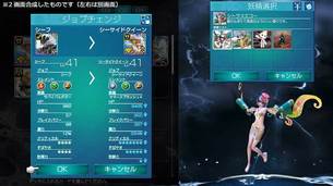 seaside-queen-8.jpg