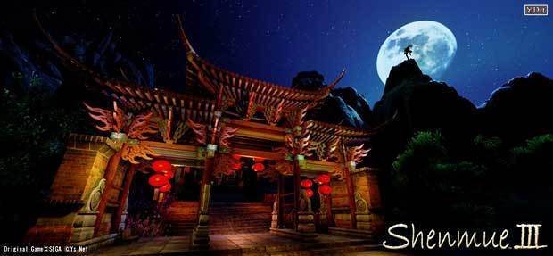 shenmue3_news.jpg