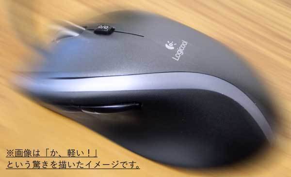 slide-cushion-1.jpg