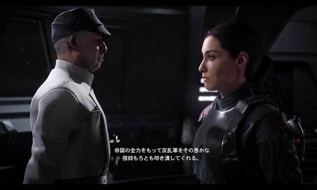star-wars-battlefront-2-41.jpg