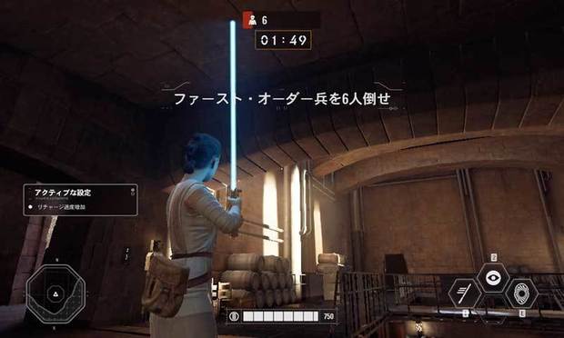 star-wars-battlefront-2-8.jpg