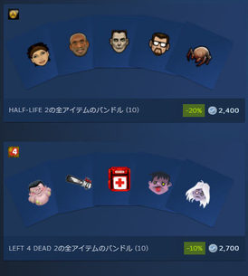 steam-lunar-new-year-sale-2021-steckers01.jpg