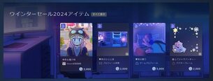 steam-spring-sale-2025-pointshop-items3.jpg