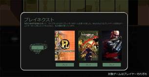 steam-springcleaning_2020_image01.jpg