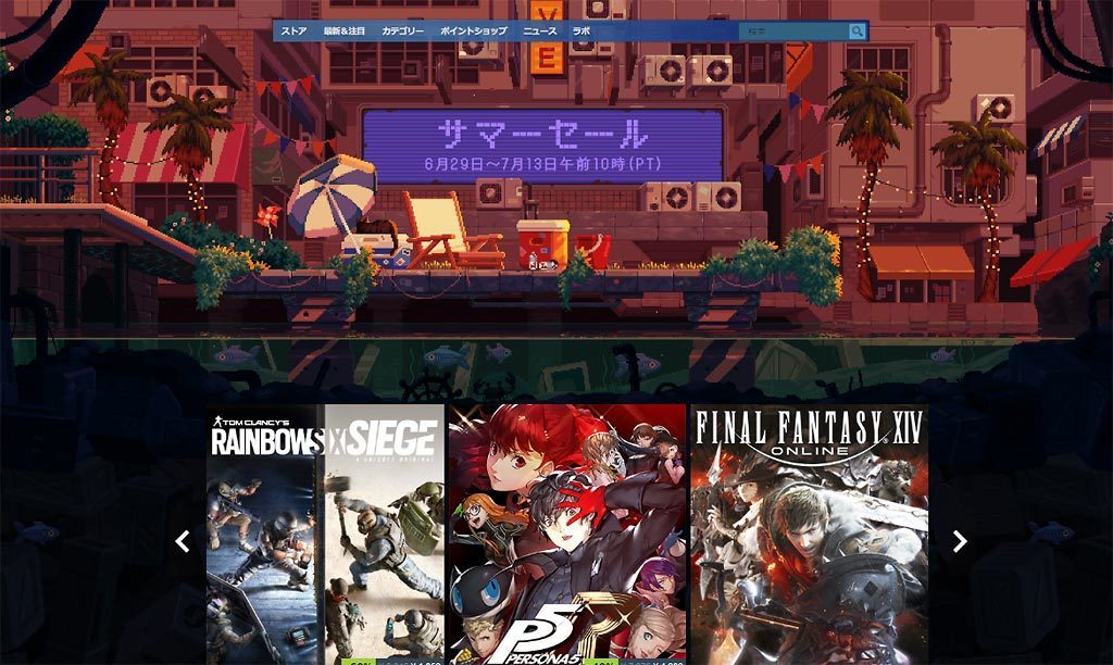 2023年夏のSTEAM大型サマーセールが7月13日夜まで開幕！ イベントなどご紹介、Steam Deckも最大20％オフSALE JJ