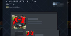 steam20th_sale_event_item2.jpg