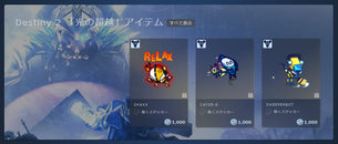steam_point_item_img02.jpg