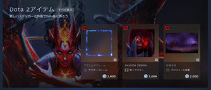 steam_point_item_img03.jpg