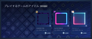 steam_point_item_img04.jpg