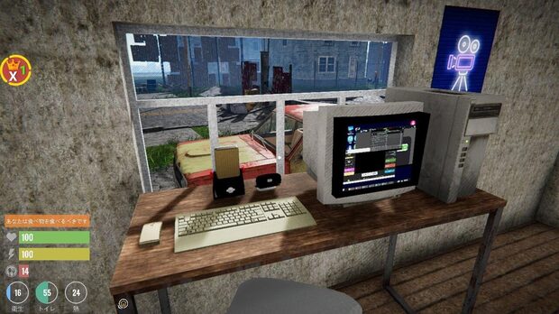 streamer-life-simulator--img1.jpg