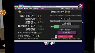 streamer-life-simulator--img14.jpg