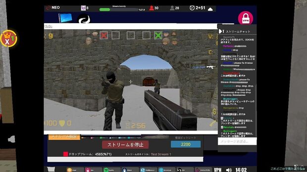 streamer-life-simulator--img2.jpg