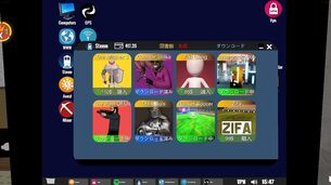 streamer-life-simulator--img5.jpg